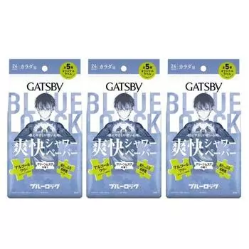 Gatsby refreshing shower paper clean musk [blue rock] [refreshing] mens body sheets 24 sheets x 3 [bulk purchase]