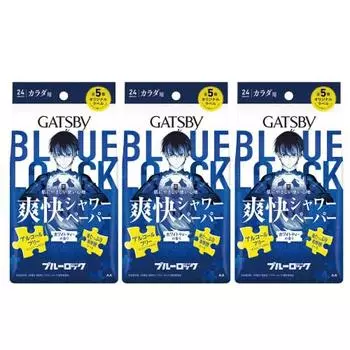 Gatsby refreshing shower paper white tea [blue rock] [refreshing] mens body sheets 24 sheets x 3 [bulk purchase]