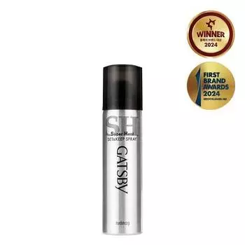 Gatsby Set & Keep Спрей Супер Твердый 67 мл_Handy