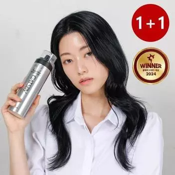 Gatsby Set & Keep Super Hard спрей 263 мл (Обычный)