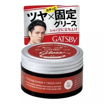 GATSBY Стайлинг-гель Freeze Lock 100 г