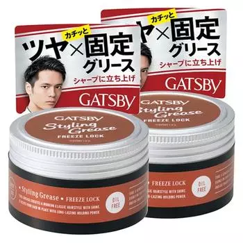 Gatsby Styling Grease Freeze Rock 100g, 2 pieces
