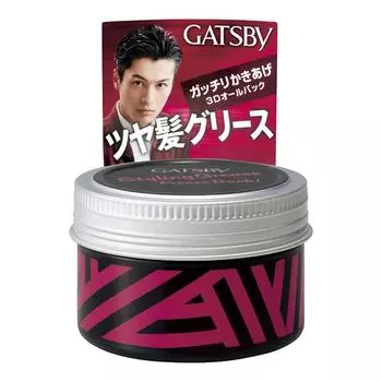 Gatsby Styling Grease Freezeback 100g