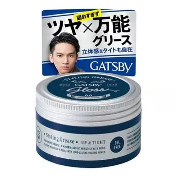 gatsby styling grease upper tight 100g