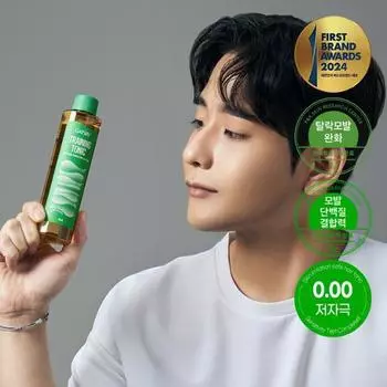 Gatsby Hair & Scalp Training Tonic 200 мл для вьющихся волос (Облегчает симптомы выпадения волос),Корейские средства для волос