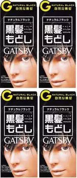 GATSBY Turn Color Natural Black 1 agent 35g 2 agents 70mL x 4 pieces [Bulk purchase] (quasi-drug)