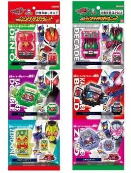 Gav DX Legend Rider Gochizo Set Series 01 Double Zero One Series 02 Decade Build All 6 Types Set Gochizou DX Transformation Belt Gav Gav Driver