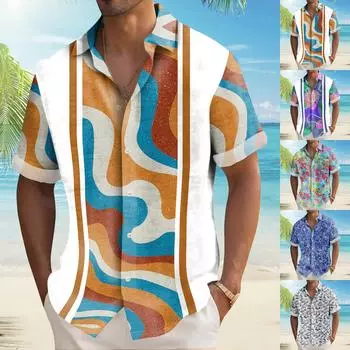 Гавайская рубашка для мужчин, мужские винтажные рубашки для боулинга на пуговицах, летняя пляжная рубашка с коротким рукавом One Size зелёный