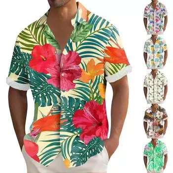 Гавайская рубашка для мужчин, мужские винтажные рубашки для боулинга на пуговицах, летняя пляжная рубашка с коротким рукавом L бежевый