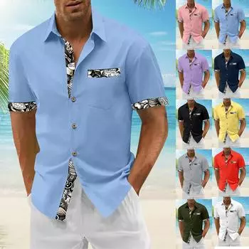 Гавайская рубашка для мужчин, мужские винтажные рубашки для боулинга на пуговицах, летняя пляжная рубашка с коротким рукавом L армия зеленый