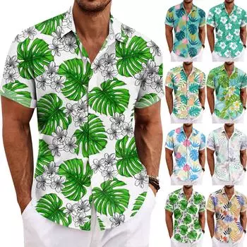 Гавайская рубашка для мужчин, мужские винтажные рубашки для боулинга на пуговицах, летняя пляжная рубашка с коротким рукавом L