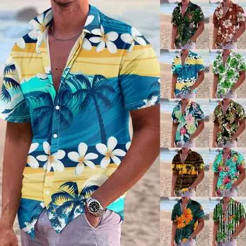 Гавайская рубашка для мужчин, мужские винтажные рубашки для боулинга на пуговицах, летняя пляжная рубашка с коротким рукавом L