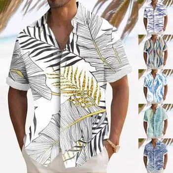 Гавайская рубашка для мужчин, мужские винтажные рубашки для боулинга на пуговицах, летняя пляжная рубашка с коротким рукавом 33