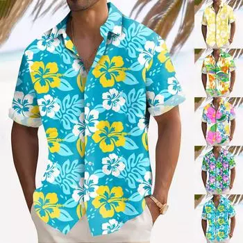Гавайская рубашка для мужчин, мужские винтажные рубашки для боулинга на пуговицах, летняя пляжная рубашка с коротким рукавом L синий