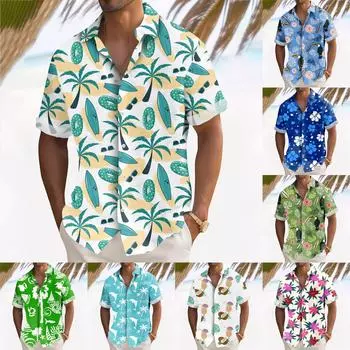 Гавайская рубашка для мужчин, мужские винтажные рубашки для боулинга на пуговицах, летняя пляжная рубашка с коротким рукавом L