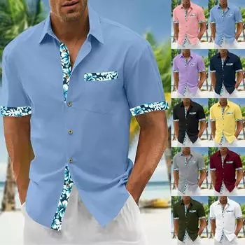 Гавайская рубашка для мужчин, мужские винтажные рубашки для боулинга на пуговицах, летняя пляжная рубашка с коротким рукавом L