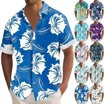 Гавайская рубашка для мужчин, мужские винтажные рубашки для боулинга на пуговицах, летняя пляжная рубашка с коротким рукавом L