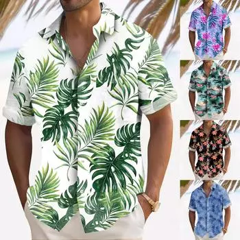 Гавайская рубашка для мужчин, мужские винтажные рубашки для боулинга на пуговицах, летняя пляжная рубашка с коротким рукавом L армия зеленый