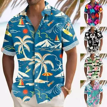 Гавайская рубашка для мужчин, мужские винтажные рубашки для боулинга на пуговицах, летняя пляжная рубашка с коротким рукавом L чёрный