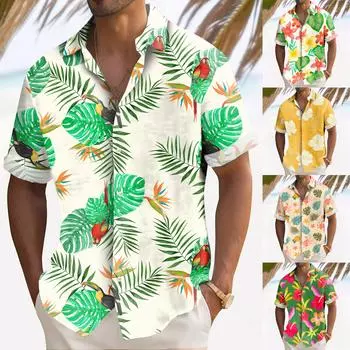 Гавайская рубашка для мужчин, мужские винтажные рубашки для боулинга на пуговицах, летняя пляжная рубашка с коротким рукавом XXXXL