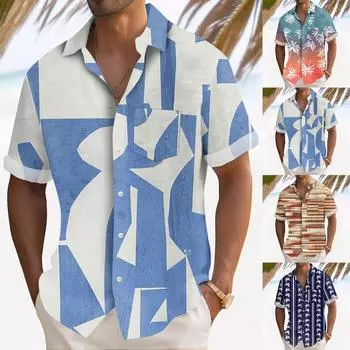 Гавайская рубашка для мужчин, мужские винтажные рубашки для боулинга на пуговицах, летняя пляжная рубашка с коротким рукавом L оранжевый