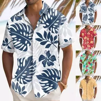 Гавайская рубашка для мужчин, мужские винтажные рубашки для боулинга на пуговицах, летняя пляжная рубашка с коротким рукавом XXXL золотой