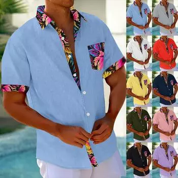 Гавайская рубашка для мужчин, мужские винтажные рубашки для боулинга на пуговицах, летняя пляжная рубашка с коротким рукавом L армия зеленый