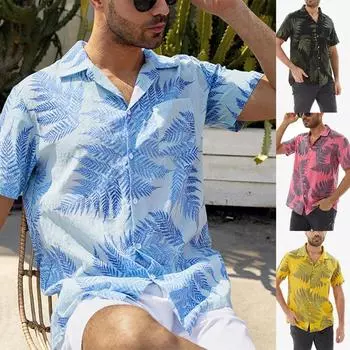Гавайские рубашки и кокосовая пальма, мужские пляжные рубашки с крупным принтом в стиле ретро 3xl, модный топ, мужской повседневный однобортный топ с коротким рукавом S синий