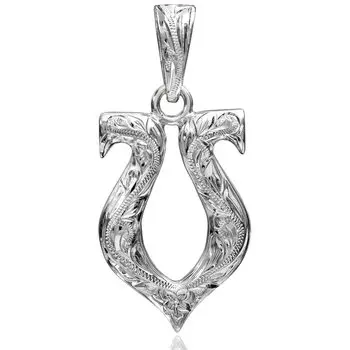 Гавайские украшения Подкова My Relief Scroll Выгравированный кулон Ожерелье Серебро 925 [Лейлани] & (Волна) Мужской (Нет цепи)