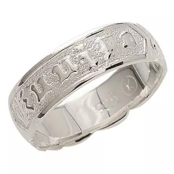 Гавайское ювелирное кольцо Kuuipo Scroll Silver 925 [BreezyIsland] (US7-JP14)