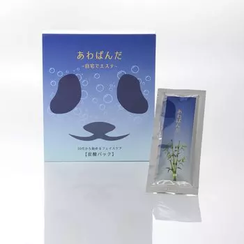 Газированная маска Awapanda beauty treatment Уход за лицом для тех, кому за 30 Запас на 1 месяц Газированная гелевая маска Маска для лица Маска для лица Эстетическая маска