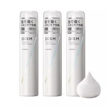 Газированная пенка для умывания DISM Creamy Foam Wash Set of 3 Facial Cleansing Foam Cleansing Pen унисекс Dism 120 г 2 месяца [Плотная! Стирка] Мужская Женская