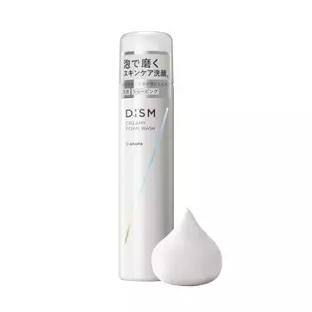 Газированная пенка для умывания лица DISM Creamy Foam Wash Face Wash Пенка для умывания лица унисекс DISM 120 г 2 месяца [Плотная! Стирка] Мужская Женская (приблизительно. поставка)