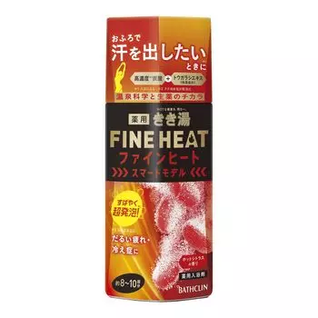 Газированная соль для ванн Kikiyu Fine Heat Smart Model Hot Citrus 400 г Суперпенящийся тип 400 г [квази-лекарство] (х 1)