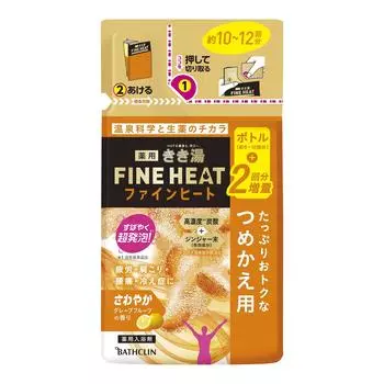 Газированная соль для ванн Kikiyu Fine Heat с ароматом грейпфрута, сменный блок, 500 г, суперпенящийся тип [квази-лекарство]
