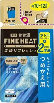 Газированная соль для ванн Kikiyu Fine Heat Refreshing Refill Газированная соль для ванн с ароматом мяты и лимона Aqua Hot Water Colored Gasted Bath Salts 500 г