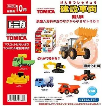 Газированная ванна Tomica Construction Vehicle с ароматом персика, 6 шт., 1 набор TOMICA