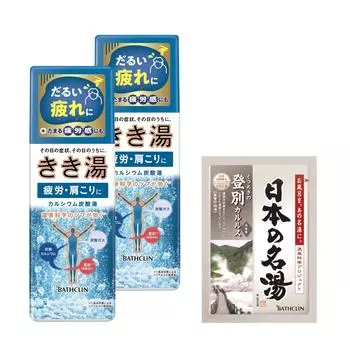 Газированная вода Kikiyu Calcium Соль для ванн с ароматом Ramune 360 г x 2 шт. В комплект входит 1 пакетик знаменитой японской горячей воды [Квази-лекарство] +