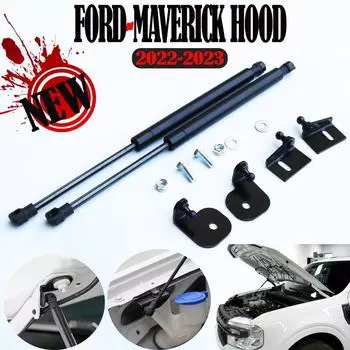 Газовая пружина капота Ford Maverick 2022 года для модифицированного гидравлического штока капота Maverick tailgate*1