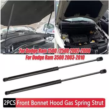 Газовая пружина передней крышки капота, стойка передней крышки двигателя, пружина капота автомобиля, подъемник для Dodge Ram 1500 2500 3500 4500 5500 чёрный