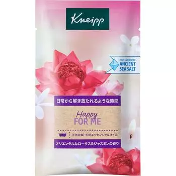 Газовая соль Knaipp Gah Punk Knife Pubbs Salt Hap For Me Lotus Jasmine Fragrance 50 г