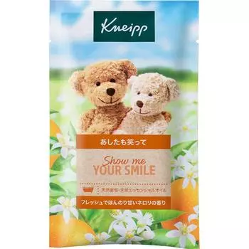 Газовая соль Knaipp Punk Knife Газовая соль с ароматом нероли 50 г