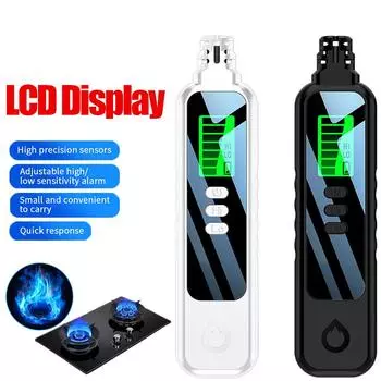 Газовый детектор Газовый счетчик Подсветка ЖК-дисплея Детектор утечки газа Звуковая световая сигнализация Монитор угарного газа Детектор сигнализации Детектор утечки угарного газа чёрный