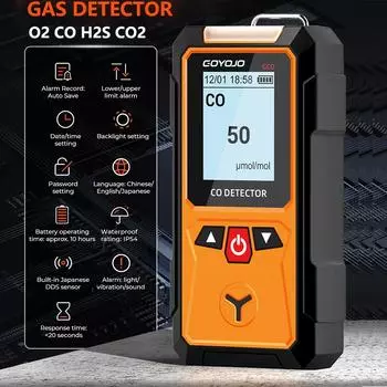 Газовый детектор Измеритель кислорода Анализатор O2 Угарный газ CO Углекислый газ CO2 Монитор качества воздуха Детектор утечек H2S