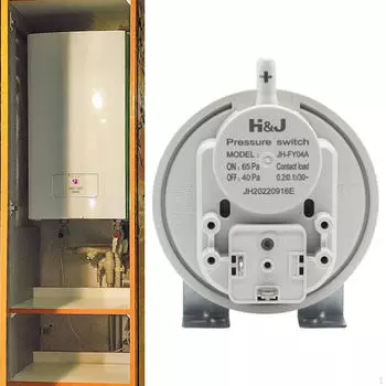 Газовый настенный котел, переключатель давления воздуха, микросильный выхлоп для водонагревателей 70pa 50pa