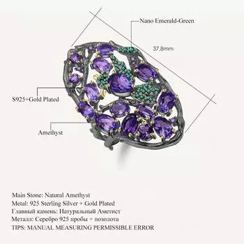Gb 4,97 карата, кольца на палец с натуральным аметистом, стерлинговое серебро 925 пробы, кольцо ручной работы с лесной птицей для женщин, вечерние ювелирные изделия 6