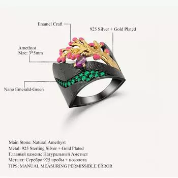 Gb кольцо с натуральным аметистом, стерлинговое серебро 925 пробы, золотое дерево, цветы, поток, эмаль, ремесленное кольцо для женщин, мам, ювелирные украшения 10