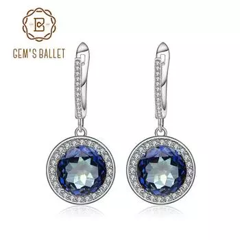 Gb натуральный голубоватый мистический кварц из чистого серебра 925 пробы, кольца из драгоценного камня круглой огранки, модные украшения для женщин, подарок, новинка