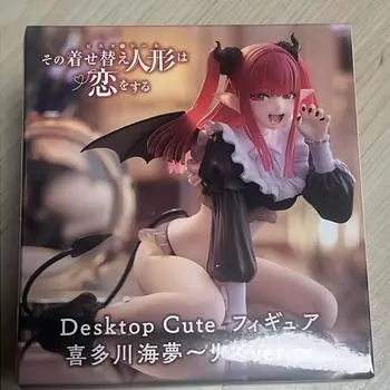 Gbisque Doll Loves You Liz Jeong Regular Figure Unopened