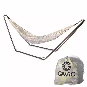 GC2002 hammock camouflage
